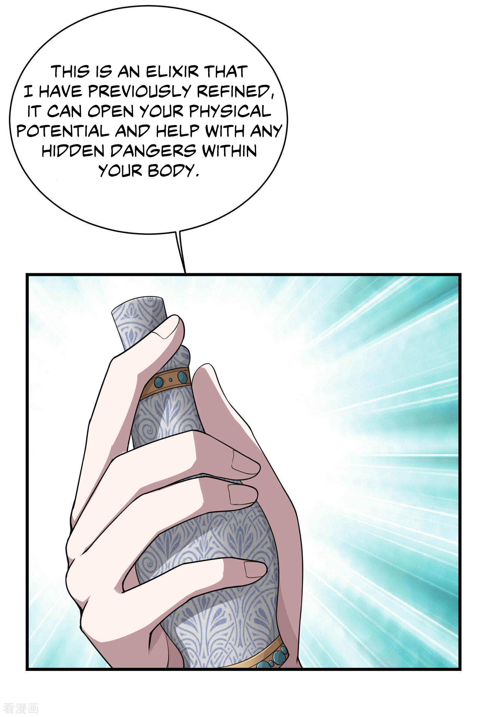 Matchless Emperor Chapter 14 14